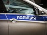 Полиция Полиция