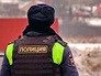 Полиция Полиция