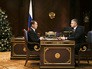 Дмитрий Медведев и Олег Белозёров Дмитрий Медведев и Олег Белозёров