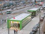 Вестибюль станции метро "Раменки" Вестибюль станции метро "Раменки"