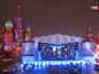 Новогодний концерт на Красной площади Новогодний концерт на Красной площади