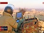 Разминирование города Алеппо, Сирия Разминирование города Алеппо, Сирия