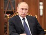 Президент России Владимир Путин Президент России Владимир Путин