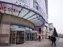 Торгово-гостиничный комплекс «Киевский» Торгово-гостиничный комплекс «Киевский»