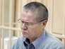 Алексей Улюкаев в зале суда Алексей Улюкаев в зале суда