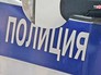 Полиция Полиция