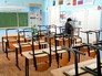 Карантин в школе Карантин в школе