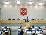 Вячеслав Володин выступает на заседании Госдумы Вячеслав Володин выступает на заседании Госдумы