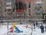 Взрыв газа в Саратове Взрыв газа в Саратове