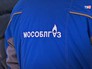 Служащие "Мособлгаза" Служащие "Мособлгаза"
