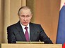 Президент России Владимир Путин Президент России Владимир Путин