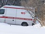 Скорая помощь Скорая помощь