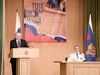 Владимир Путин выступает на заседании, посвященном 295-летию российской прокуратуры Владимир Путин выступает на заседании, посвященном 295-летию российской прокуратуры