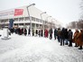 Очередь в Третьяковскую галерею на Крымском валу Очередь в Третьяковскую галерею на Крымском валу
