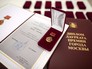 Вручение премий в области журналистики Вручение премий в области журналистики