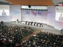 Гайдаровский форум "Россия и мир: взгляд в будущее" Гайдаровский форум "Россия и мир: взгляд в будущее"