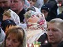 Православные верующие Православные верующие