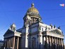 Исаакиевский собор Исаакиевский собор
