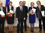 Дмитрий Медведев награждает журналистов правительственными премиями Дмитрий Медведев награждает журналистов правительственными премиями