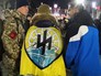 Украинские радикалы и флагам батальона "Азов" Украинские радикалы и флагам батальона "Азов"