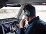 Пилот самолета МЧС Пилот самолета МЧС