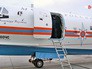 Самолет-амфибия Бе-200 Самолет-амфибия Бе-200
