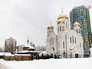 Новый храм Новый храм