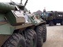Спецоперация Спецоперация
