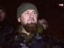 Рамзан Кадыров Рамзан Кадыров
