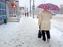 Последствия снегопада Последствия снегопада