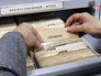 Госфильмофонд Госфильмофонд