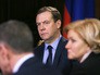 Председатель правительства России Дмитрий Медведев проводит совещание Председатель правительства России Дмитрий Медведев проводит совещание