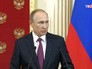 Президент России Владимир Путин Президент России Владимир Путин