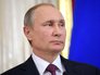 Владимир Путин Владимир Путин
