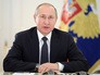 Президент России Владимир Путин во время церемонии запуска в режиме видеоконференции газопровода Президент России Владимир Путин во время церемонии запуска в режиме видеоконференции газопровода