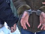Наручники Наручники