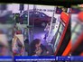 Стрельба в Мельбурне Стрельба в Мельбурне