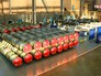 Завод "Авангард" Завод "Авангард"