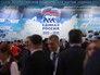 Делегаты перед началом XVI съезда партии "Единая Россия" в Москве Делегаты перед началом XVI съезда партии "Единая Россия" в Москве