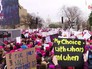 Митинг противников политики Дональда Трампа Митинг противников политики Дональда Трампа