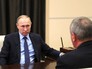 Президент России Владимир Путин и вице-премьер РФ Дмитрий Рогозин Президент России Владимир Путин и вице-премьер РФ Дмитрий Рогозин