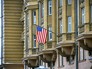 Посольство США в Москве Посольство США в Москве