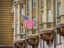 Посольство США в Москве Посольство США в Москве