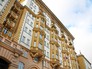 Посольство США в Москве Посольство США в Москве