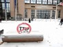 Акция фермеров в Брюсселе Акция фермеров в Брюсселе