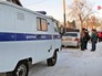 Полиция на месте происшествия Полиция на месте происшествия
