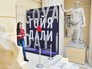 Выставка гравюр Гойи и Дали Выставка гравюр Гойи и Дали
