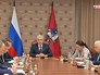 Заседание Президиума правительства Москвы Заседание Президиума правительства Москвы