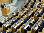 Владимир Жириновский выступает в Госдуме РФ Владимир Жириновский выступает в Госдуме РФ