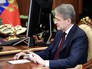 Министр сельского хозяйства РФ Александр Ткачёв Министр сельского хозяйства РФ Александр Ткачёв